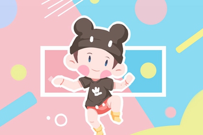 万年历老黄历 老黄历万年历 万年历表