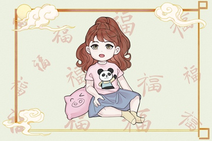 万年历老黄历 黄历万年历黄道吉日 老黄历吉日查询