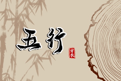 中国黄历_日历老黄历_黄历网2025年